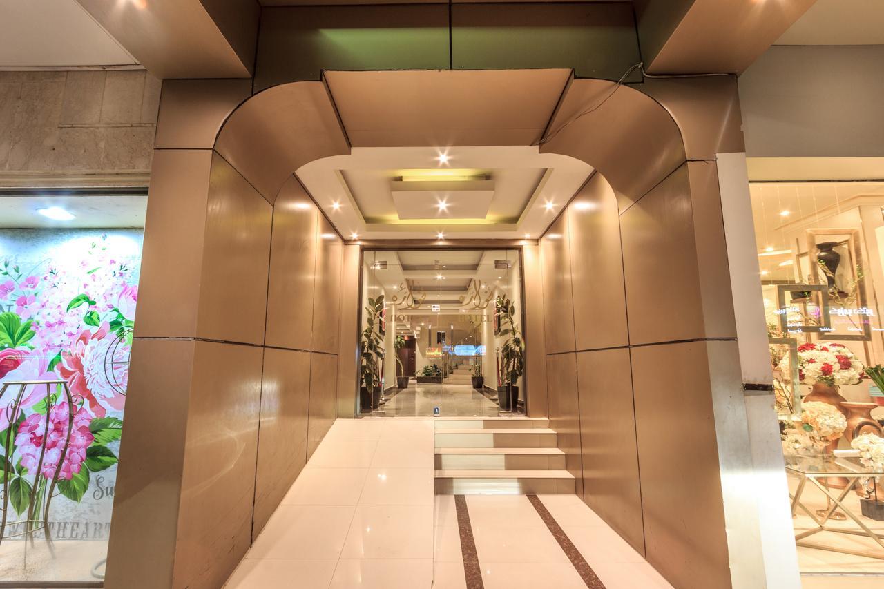 Nawara Dala Aparthotel Ar Riyad Esterno foto